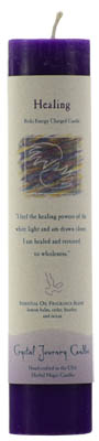 Healing Reiki pillar (image for) Healing Reiki pillar