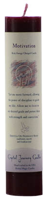 Motivation Reiki pillar (image for) Motivation Reiki pillar
