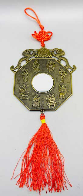 Feng Shui hanging Bagua Mirror Dragons (image for) Feng Shui hanging Bagua Mirror Dragons